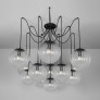 IQ4529 OPULENT ALABASTER BALL CHANDELIER