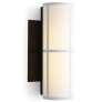 IQ4590 HASHIRA WALL LAMP