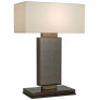 IQ21038 TELLUS TABLE LAMP