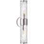 IQ3657 KELLY WEARSTLER LIAISON MEDIUM SCONCE IN ANTIQUE-BURNISHED BRASS WITH CLEAR GLASS