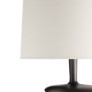 IQ4182 PUTNEY FLOOR LAMP