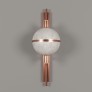 IQ4309 ANDROS WALL LAMP
