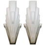 IQ4324 FRENCH ART DECO GEOMETRIC SIX-PANEL CHANDELIER