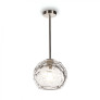 IQ4366 DIAMOND ROUND PENDANT