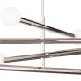 IQ4405 BEAUBIEN CHANDELIER