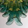 IQ4502 DELICIOUS PETALI SUSPENSION LAMP