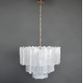 PS1077 QASBA CHANDELIER