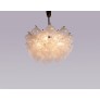 PS1205 TULIPAN CHANDELIER