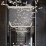 QZ9745 LARGE SEAGULL CHANDELIER