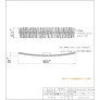 AM2227SC COUP D’ECLAT