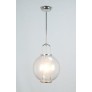 IQ8298 YEON 14" GLOBE PENDANT