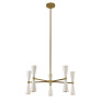 PS1477 MILO 5 ARM CHANDELIER