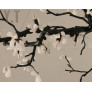 PS1534 STONE BRANCH