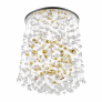 PS1974 NEBULA CHANDELIER