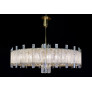 PS2054 LATIUM CHANDELIER