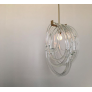 PS2210 PENDANT LIGHT