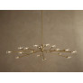 PS2293 APOLLO ROUND CHANDELIER