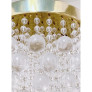 PS2318 MID CENTURY RAINFALL CHANDELIER