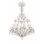 PS2423 MONUMENTAL CAGE CHANDELIER