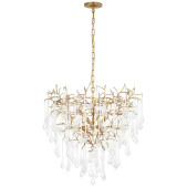 PS2561 RAYNE 31" CHANDELIER