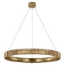 PS2573 KAYDEN LED RING CHANDELIER
