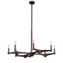 PS2579 TONO CHANDELIER