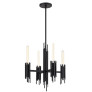 PS2580 TORRES CHANDELIER