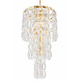 PS2696 ANGELO MANGIAROTTI STYLE CHANDELIER