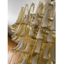 PS3081 Honey Colored Murano Chandelier