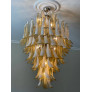 PS3081 Honey Colored Murano Chandelier