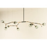 PS3127 Mantis 9 Pendant Lamp