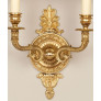 PS3309 Carrouges Wall Light