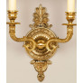 PS3309 Carrouges Wall Light