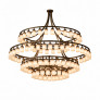PS9009 TATLER CHANDELIER