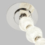 PS9023 COLLIER PENDANT