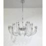 PS9037 METROPOLITAN 32 LIGHT CHANDELIER