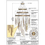 PS9121 HALO CASCADE CHANDELIER