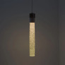 PS1494 GRAND PISTON PENDANT
