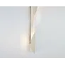 PS1549 TORSADE CERAMIC WALL LAMP