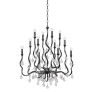 PS1732 AVELINE CHANDELIER