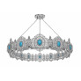 QZ1669 QUEEN FATNA
