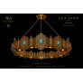 QZ1669 QUEEN FATNA