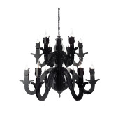 QZ9722 NIGHT WATCH CHANDELIER