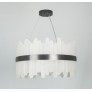 WM511 LIOR LED PENDANT