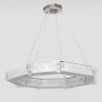 PS2520 LUTECE CHANDELIER III