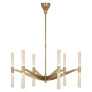 PS2521 BRENTA EXTRA LARGE LED CHANDELIER
