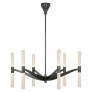 PS2521 BRENTA EXTRA LARGE LED CHANDELIER
