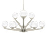 PS2531 DOUBLE BUBBLE LED CHANDELIER