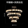 PS9002 ALABASTER SPIRAL CHANDELIER