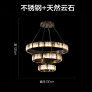PS9002 ALABASTER SPIRAL CHANDELIER